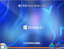 win8.1下载,Win8.1系统下载与安装指南